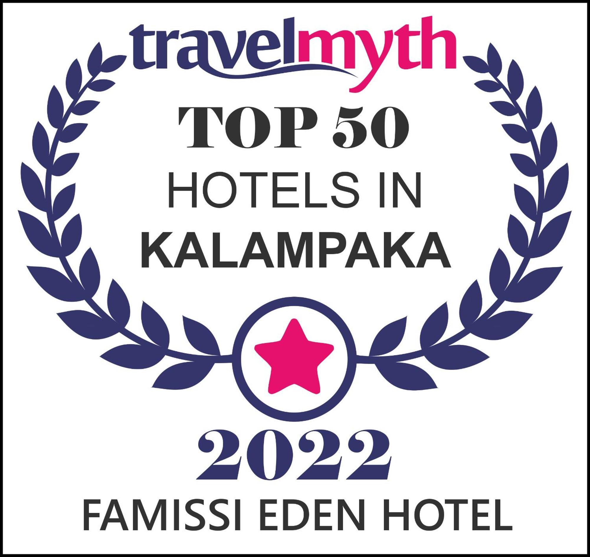 Famissi Eden Hotel Kalambáka Kültér fotó